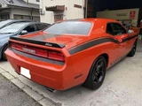 2013 Dodge Challenger R/T Orange Coupe for sale, Japanese used car export - photo 4 of 9 | GULJI TRADERS