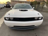 2014 Dodge Challenger R/T Shaker Limited Edition White Coupe for sale, Japanese used car export - photo 2 of 17 | GULJI TRADERS