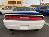 2014 Dodge Challenger R/T Shaker Limited Edition White Coupe for sale, Japanese used car export - photo 5 of 17 | GULJI TRADERS