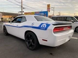 2014 Dodge Challenger R/T Shaker Limited Edition White Coupe for sale, Japanese used car export - photo 6 of 17 | GULJI TRADERS