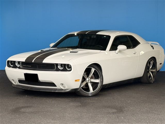 2014 Dodge Challenger SE White Coupe for sale, Japanese used car export | GULJI TRADERS