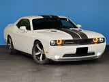 2014 Dodge Challenger SE White Coupe for sale, Japanese used car export - photo 5 of 30 | GULJI TRADERS