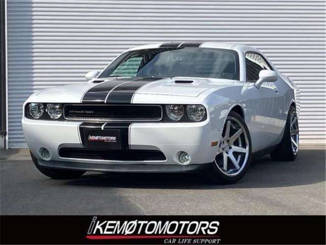 2015 Dodge Challenger SXT White Coupe for sale, Japanese used car export | GULJI TRADERS