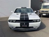 2015 Dodge Challenger SXT White Coupe for sale, Japanese used car export - photo 2 of 50 | GULJI TRADERS