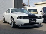 2015 Dodge Challenger SXT White Coupe for sale, Japanese used car export - photo 3 of 50 | GULJI TRADERS