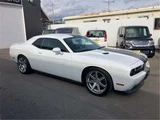 2015 Dodge Challenger SXT White Coupe for sale, Japanese used car export - photo 4 of 50 | GULJI TRADERS