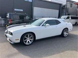 2015 Dodge Challenger SXT White Coupe for sale, Japanese used car export - photo 5 of 50 | GULJI TRADERS