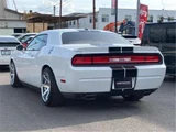 2015 Dodge Challenger SXT White Coupe for sale, Japanese used car export - photo 8 of 50 | GULJI TRADERS