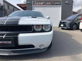 2015 Dodge Challenger SXT White Coupe for sale, Japanese used car export - photo 13 of 50 | GULJI TRADERS