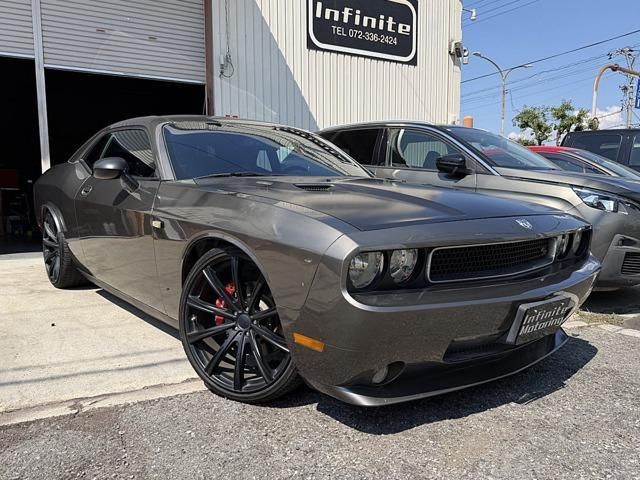 2015 Dodge Challenger R/T Gray Coupe for sale, Japanese used car export - photo 1 of 9 | GULJI TRADERS
