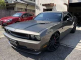 2015 Dodge Challenger R/T Gray Coupe for sale, Japanese used car export - photo 2 of 9 | GULJI TRADERS