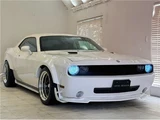 2016 Dodge Challenger White Coupe for sale, Japanese used car export - photo 6 of 80 | GULJI TRADERS