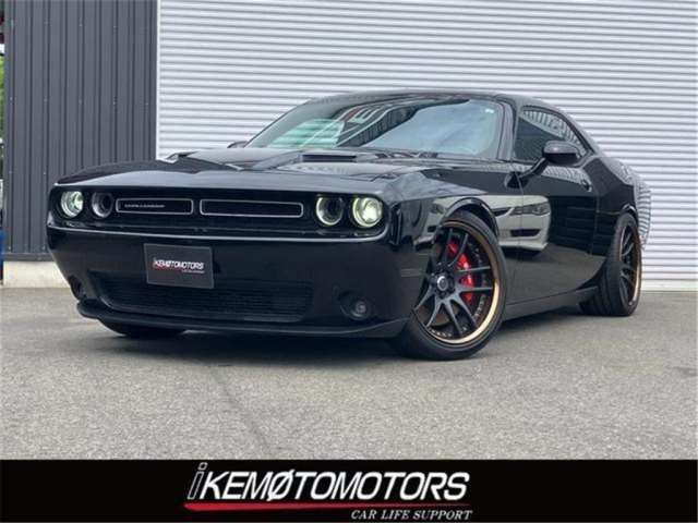 2017 Dodge Challenger SXT Plus Black Coupe for sale, Japanese used car export | GULJI TRADERS