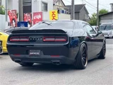 2017 Dodge Challenger SXT Plus Black Coupe for sale, Japanese used car export - photo 9 of 50 | GULJI TRADERS