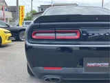 2017 Dodge Challenger SXT Plus Black Coupe for sale, Japanese used car export - photo 18 of 50 | GULJI TRADERS