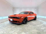 2018 Dodge Challenger SRT Orange Coupe for sale, Japanese used car export - photo 1 of 9 | GULJI TRADERS