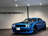 2019 Dodge Challenger R/T Scat Pack Other Coupe for sale, Japanese used car export - photo 2 of 70 | GULJI TRADERS