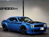 2019 Dodge Challenger R/T Scat Pack Other Coupe for sale, Japanese used car export - photo 4 of 70 | GULJI TRADERS