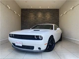 2020 Dodge Challenger SXT White Coupe for sale, Japanese used car export - photo 1 of 32 | GULJI TRADERS