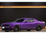 2020 Dodge Challenger R/T Other Coupe for sale, Japanese used car export - photo 1 of 38 | GULJI TRADERS