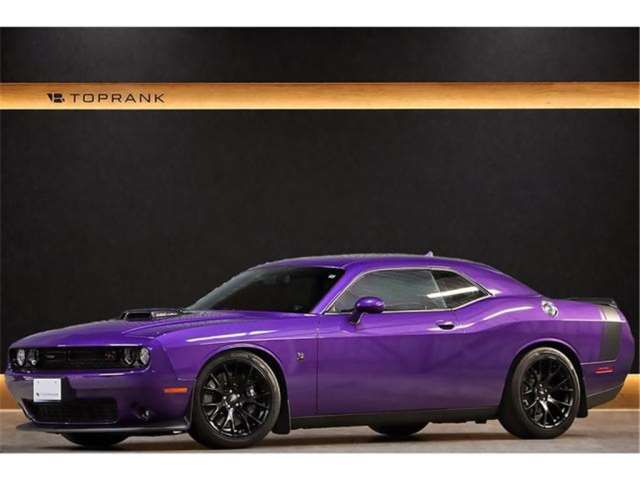 2020 Dodge Challenger R/T Other Coupe for sale, Japanese used car export | GULJI TRADERS