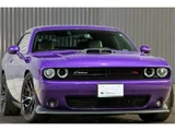 2020 Dodge Challenger R/T Other Coupe for sale, Japanese used car export - photo 11 of 38 | GULJI TRADERS