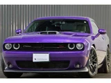 2020 Dodge Challenger R/T Other Coupe for sale, Japanese used car export - photo 18 of 38 | GULJI TRADERS