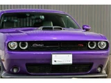 2020 Dodge Challenger R/T Other Coupe for sale, Japanese used car export - photo 21 of 38 | GULJI TRADERS