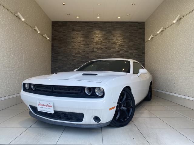 2020 Dodge Challenger SXT White Coupe for sale, Japanese used car export | GULJI TRADERS