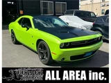 2021 Dodge Challenger R/T Plus Sublime Green with original 20-inch alloy wheels Green Coupe for sale, Japanese used car export - photo 1 of 19 | GULJI TRADERS
