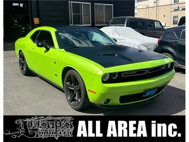 2021 Dodge Challenger R/T Plus Sublime Green with original 20-inch alloy wheels Green Coupe for sale, Japanese used car export | GULJI TRADERS