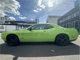 2021 Dodge Challenger R/T Plus Sublime Green with original 20-inch alloy wheels Green Coupe for sale, Japanese used car export - photo 4 of 19 | GULJI TRADERS