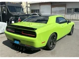 2021 Dodge Challenger R/T Plus Sublime Green with original 20-inch alloy wheels Green Coupe for sale, Japanese used car export - photo 7 of 19 | GULJI TRADERS