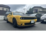 2021 Dodge Challenger T/A 392 Yellow Coupe for sale, Japanese used car export - photo 1 of 25 | GULJI TRADERS