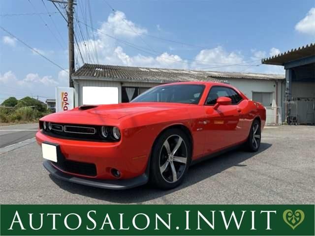 2022 Dodge Challenger R/T Orange Coupe for sale, Japanese used car export | GULJI TRADERS