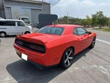 2022 Dodge Challenger R/T Orange Coupe for sale, Japanese used car export - photo 16 of 23 | GULJI TRADERS