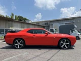 2022 Dodge Challenger R/T Orange Coupe for sale, Japanese used car export - photo 17 of 23 | GULJI TRADERS