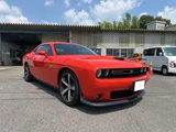 2022 Dodge Challenger R/T Orange Coupe for sale, Japanese used car export - photo 18 of 23 | GULJI TRADERS