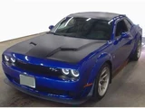 2025 Dodge Challenger 50th Anniversary ED - Come Memora Other Coupe for sale, Japanese used car export - photo 1 of 5 | GULJI TRADERS