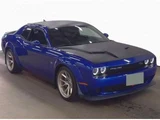 2025 Dodge Challenger 50th Anniversary ED - Come Memora Other Coupe for sale, Japanese used car export - photo 4 of 5 | GULJI TRADERS