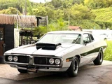 1974 Dodge Charger Coupe for sale, Japanese used car export - photo 2 of 49 | GULJI TRADERS