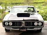 1974 Dodge Charger Coupe for sale, Japanese used car export - photo 4 of 49 | GULJI TRADERS