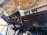 1974 Dodge Charger Coupe for sale, Japanese used car export - photo 28 of 49 | GULJI TRADERS