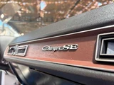 1974 Dodge Charger Coupe for sale, Japanese used car export - photo 29 of 49 | GULJI TRADERS