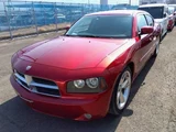 2006 Dodge Charger Coupe for sale, Japanese used car export - photo 1 of 6 | GULJI TRADERS