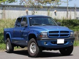 2000 Dodge Dakota Sedan for sale, Japanese used car export - photo 4 of 80 | GULJI TRADERS