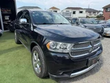 2013 Dodge Durango Sedan for sale, Japanese used car export - photo 1 of 9 | GULJI TRADERS
