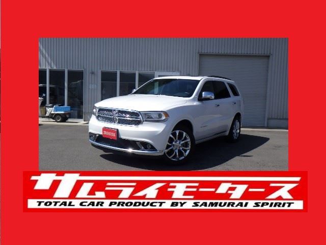 2017 Dodge Durango Sedan for sale, Japanese used car export | GULJI TRADERS