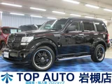 2010 Dodge Nitro ETC Sedan for sale, Japanese used car export - photo 1 of 47 | GULJI TRADERS