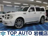 2012 Dodge Nitro SXT 4WD Bluetooth ETC Sedan for sale, Japanese used car export - photo 1 of 49 | GULJI TRADERS